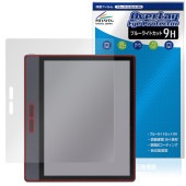 Bigme B7 保護 フィルム OverLay Eye Protector 9H for タブレット 液晶保護 9H 高硬度 ブルーライトカット|その他 タブレット|タブレットデバイス