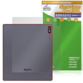 Bigme B7 背面 保護 フィルム OverLay Plus Lite for タブレット 本体保護フィルム さらさら手触り 低反射素材|その他 タブレット|タブレットデバイス