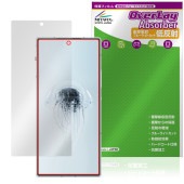 nubia RedMagic 10 Air 保護 フィルム OverLay Absorber 低反射 for ヌビア レッドマジック 衝撃吸収 反射防止 ブルーライトカット 抗菌|海外携帯(GSM/3