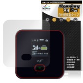 モバイルルーター +F FS045W 保護 フィルム OverLay 9H Plus for 富士ソフト 9H 高硬度 アンチグレア 反射防止|SIMロックフリー端末|スマートフォン・携帯電話