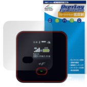 モバイルルーター +F FS045W 保護 フィルム OverLay Eye Protector 低反射 for 富士ソフト 液晶保護 ブルーライトカット 反射防止|SIMロックフリー端末|スマートフ