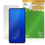 CMF Phone 2 Pro 保護 フィルム OverLay Plus for スマートフォン 液晶保護 アンチグレア 反射防止 非光沢 指紋防止|SIMロックフリー端末|スマートフォン・携帯電話