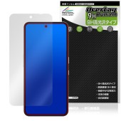 CMF Phone 2 Pro 保護 フィルム OverLay 9H Brilliant for スマートフォン 9H 高硬度 透明 高光沢|SIMロックフリー端末|スマートフォン・携帯電話