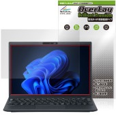 NEC VersaPro J UltraLite タイプVN VN-M 保護フィルム OverLay Brilliant Premium for ノートパソコン 黒が引き締まる 高光沢 反射低減|Wi