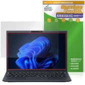 NEC VersaPro J UltraLite タイプVN VN-M 保護フィルム OverLay Plus Lite for ノートパソコン 高精細液晶対応 アンチグレア 指紋防止|Windows