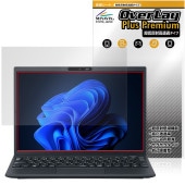 NEC VersaPro J UltraLite タイプVN VN-M 保護フィルム OverLay Plus Premium for ノートパソコン アンチグレア 反射防止 高透過 指紋防止|Win