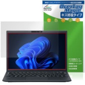 NEC VersaPro J UltraLite タイプVN VN-M 保護フィルム OverLay Magic for ノートパソコン 傷修復 耐指紋 指紋防止 コーティング|Windows|PC・