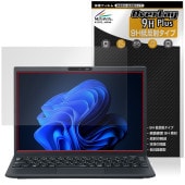 NEC VersaPro J UltraLite タイプVN VN-M 保護フィルム OverLay 9H Plus for ノートパソコン 9H 高硬度 アンチグレア 反射防止|Windows|PC