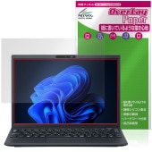 NEC VersaPro J UltraLite タイプVN VN-M 保護フィルム OverLay Paper for ノートパソコン 書き味向上 紙のような描き心地|Windows|PC・Mac