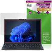 NEC VersaPro J UltraLite タイプVN VN-M 保護フィルム OverLay Absorber 低反射 for ノートパソコン 衝撃吸収 ブルーライトカット 抗菌|Window