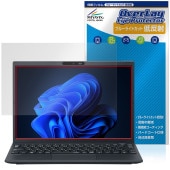 NEC VersaPro J UltraLite タイプVN VN-M 保護フィルム OverLay Eye Protector 低反射 for ノートパソコン ブルーライトカット 反射防止|Wind