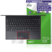 NEC VersaPro J UltraLite タイプVN VN-M タッチパッド 保護フィルム OverLay Protector for ノートパソコン アンチグレア さらさら手触り|Windo