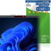 NEC VersaPro J UltraLite タイプVN VN-M カメラレンズ用 保護フィルム OverLay Magic for ノートパソコン 傷修復 耐指紋 指紋防止|Windows|PC