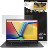 ASUS Vivobook 14 X1405 保護 フィルム OverLay 9H Plus for エイスース ビボブック 9H 高硬度 アンチグレア 反射防止|Windows|PC・Mac