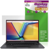 ASUS Vivobook 14 X1405 保護 フィルム OverLay Absorber 低反射 for エイスース ビボブック 衝撃吸収 反射防止 ブルーライトカット 抗菌|Windows|P
