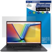ASUS Vivobook 14 X1405 保護 フィルム OverLay Eye Protector 9H for エイスース ビボブック 液晶保護 9H 高硬度 ブルーライトカット|Window