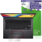 ASUS Vivobook 14 X1405 タッチパッド 保護 フィルム OverLay Protector for エイスース ビボブック 保護 アンチグレア さらさら手触り|Windows|PC