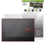 ASUS Vivobook 14 X1405 天板 保護 フィルム OverLay Brilliant Premium for エイスース ビボブック 高光沢 AR 反射低減|Windows|PC・M