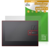 ASUS Vivobook 14 X1405 天板 保護 フィルム OverLay Plus for エイスース ビボブック 本体保護フィルム さらさら手触り 低反射素材|Windows|PC・Mac