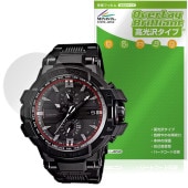 CASIO G-SHOCK GW-A1000FC ꡼ ݸ ե OverLay Brilliant for  ݸ 椬Ĥˤ ɻ 