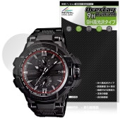 CASIO G-SHOCK GW-A1000FC ꡼ ݸ ե OverLay 9H Brilliant for  9H  Ʃ 