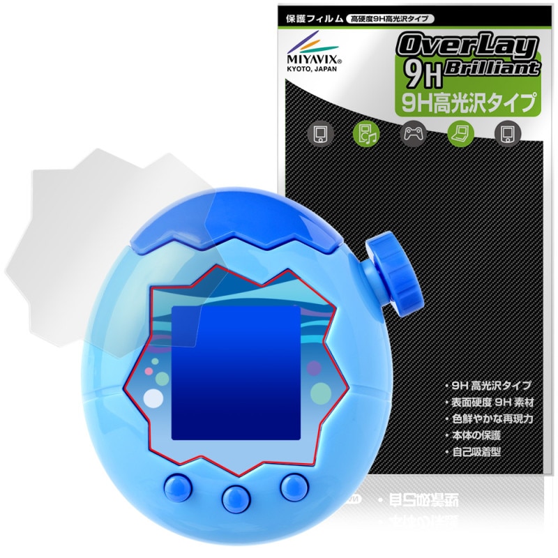 Tamagotchi Paradise 保護 フィルム OverLay 9H Brilliant for