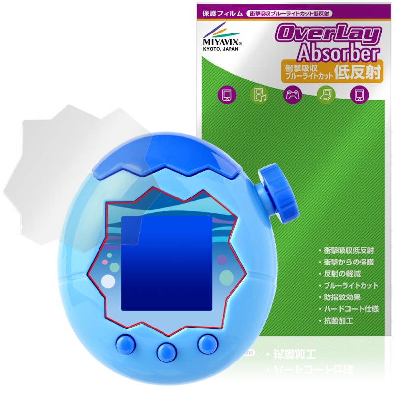 Tamagotchi Paradise �ݸ� �ե���� OverLay Absorber ��ȿ�� for ���ޤ��ä��ѥ������ �׷�ۼ� ȿ���ɻ� �֥롼�饤�ȥ��å� ����