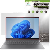 Lenovo Yoga 7i 2-in-1 Gen 10 16型 Intel 保護 フィルム OverLay Brilliant Premium for レノボ ヨガ 黒が引き締まる 高光沢 AR 反