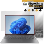 Lenovo Yoga 7i 2-in-1 Gen 10 16型 Intel 保護 フィルム OverLay Plus Premium for レノボ ヨガ アンチグレア 反射防止 高透過 指紋防止|