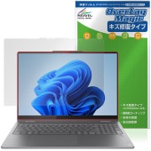 Lenovo Yoga 7i 2-in-1 Gen 10 16型 Intel 保護 フィルム OverLay Magic for レノボ ヨガ 液晶保護 傷修復 耐指紋 指紋防止 コーティング|Win
