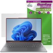 Lenovo Yoga 7i 2-in-1 Gen 10 16型 Intel 保護 フィルム OverLay Absorber 高光沢 for レノボ ヨガ 衝撃吸収 高光沢 ハードコート 抗菌|Wi