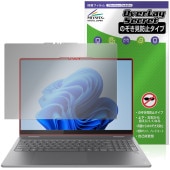 Lenovo Yoga 7i 2-in-1 Gen 10 16型 Intel 保護 フィルム OverLay Secret for レノボ ヨガ 液晶保護 プライバシーフィルター 覗き見防止|Wind
