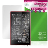SMSL DS20 ݸ ե OverLay Paper for DAP ̣ Τ褦