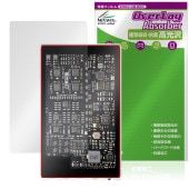 SMSL DS20 ݸ ե OverLay Absorber  for DAP ׷ۼ  ϡɥ 