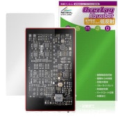 SMSL DS20 ݸ ե OverLay Absorber ȿ for DAP ׷ۼ ȿɻ ֥롼饤ȥå 