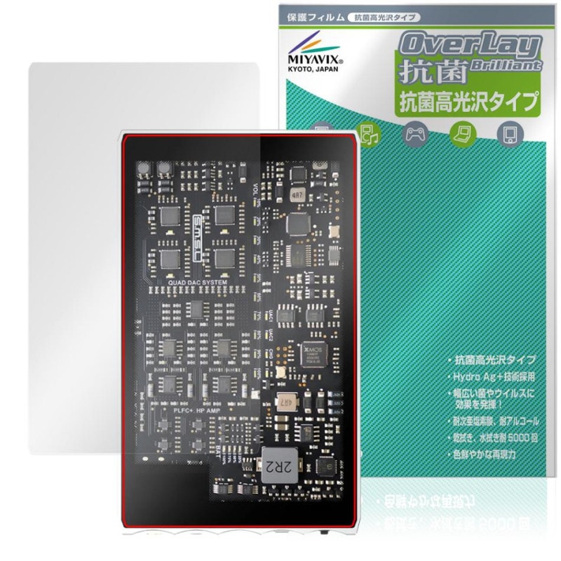SMSL DS20 ݸ ե OverLay  Brilliant for DAP Hydro Ag+  륹 