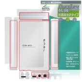 SMSL DS20 ̡̡̡¦ ݸ ե OverLay  Brilliant for DAP Hydro Ag+  륹 