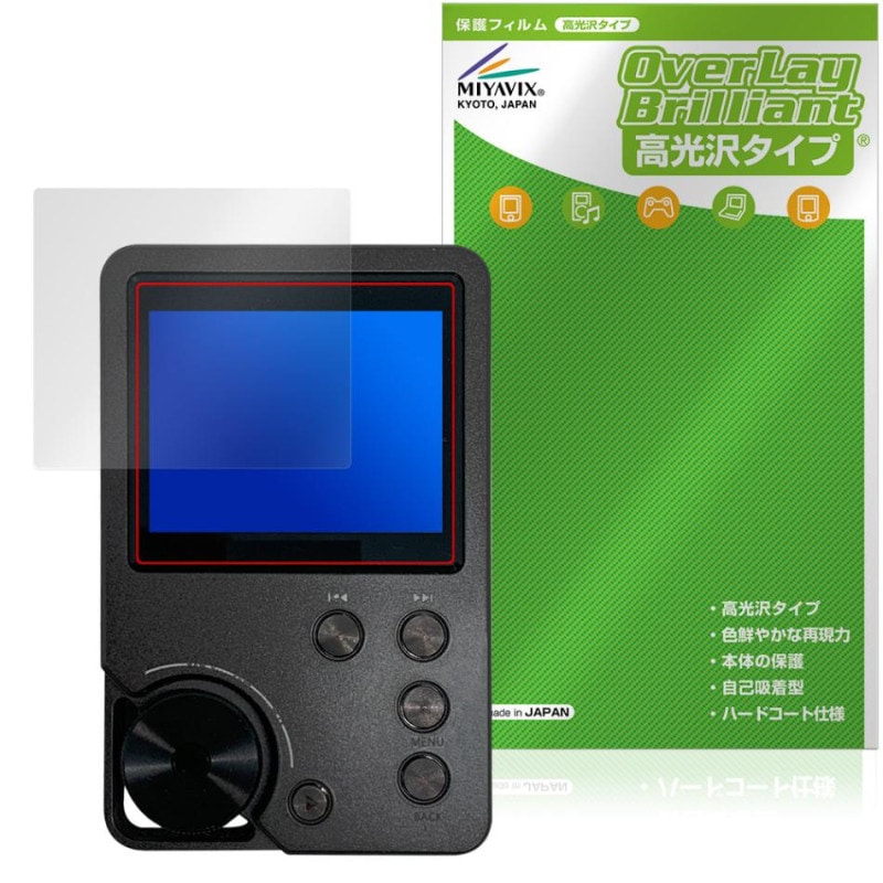 MECHEN M30 ݸ ե OverLay Brilliant for MP3ץ쥤䡼 վݸ 椬Ĥˤ ɻ 