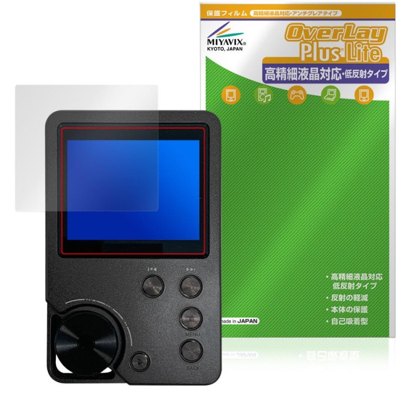 MECHEN M30 ݸ ե OverLay Plus Lite for MP3ץ쥤䡼 վݸ ٱվб 쥢 ȿɻ  ɻ