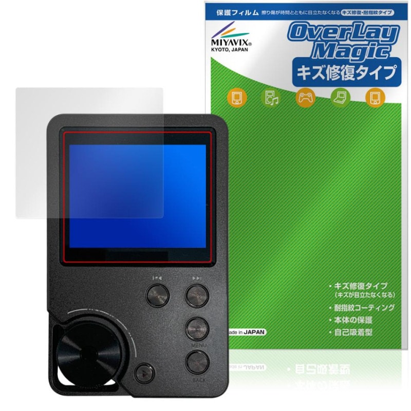 MECHEN M30 ݸ ե OverLay Magic for MP3ץ쥤䡼 վݸ  ѻ ɻ ƥ