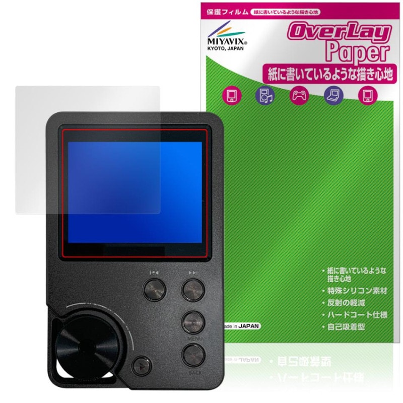 MECHEN M30 ݸ ե OverLay Paper for MP3ץ쥤䡼 ̣ Τ褦