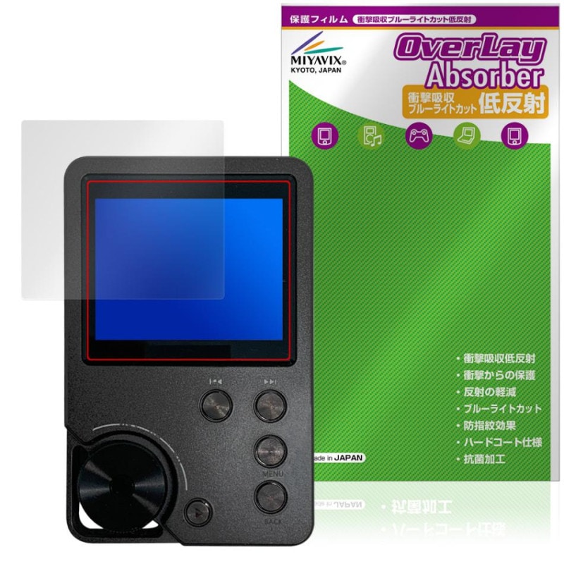 MECHEN M30 ݸ ե OverLay Absorber ȿ for MP3ץ쥤䡼 ׷ۼ ȿɻ ֥롼饤ȥå 