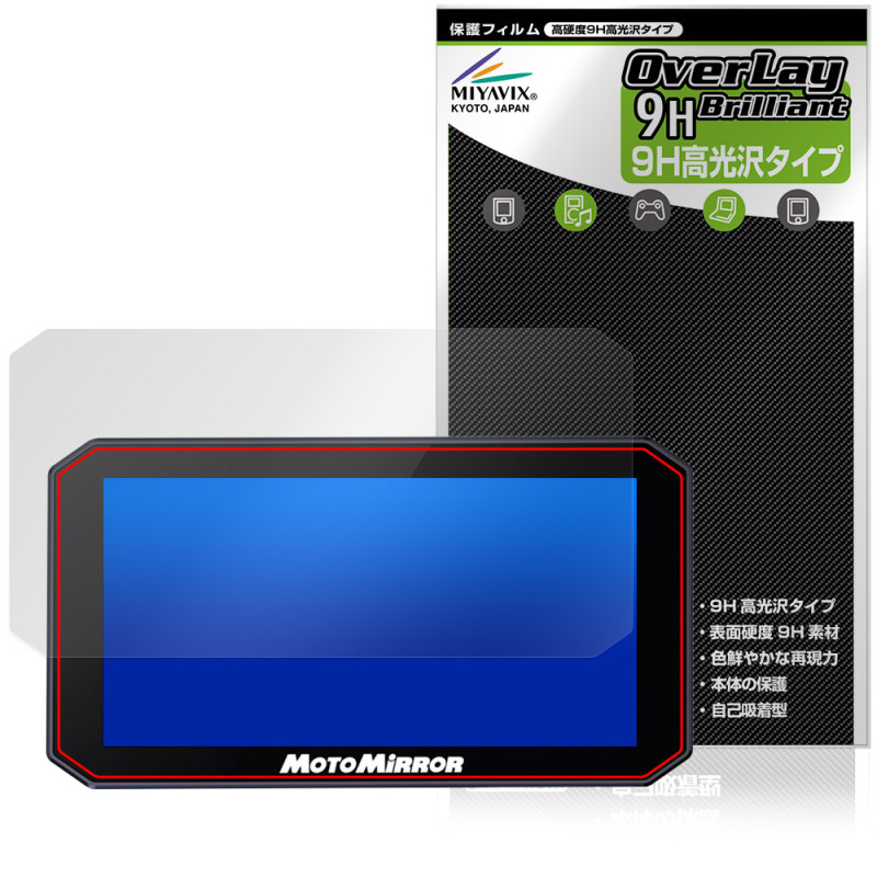 MAXWIN �Х����ѥ��ޡ��ȥ�˥��� MoToMiRRoR BDVR-C003C C003 �ݸ� �ե���� OverLay 9H Brilliant for �Х����ʥ� ����� Ʃ�� �����