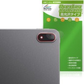 OPPO Pad 4 Pro リアカメラ用 保護 フィルム OverLay Brilliant for オッポ タブレット 指紋がつきにくい 指紋防止 高光沢|その他 タブレット|タブレットデバイス