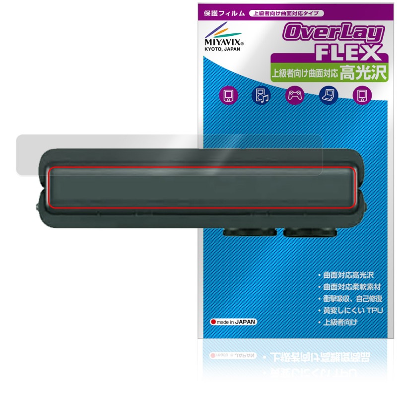 Motorola razr 60 ultra �ҥ����� �ݸ� �ե���� OverLay FLEX ����� for ��ȥ����� �쥤���� �վ��ݸ� �����б� �׷�ۼ� Ʃ��