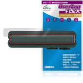 Motorola razr 60 ultra ヒンジ部用 保護 フィルム OverLay FLEX 低反射 for モトローラ レイザー 液晶保護 曲面対応 反射防止 衝撃吸収|海外携帯(GSM/3G