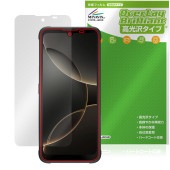 FOSSiBOT F112 Pro 5G 保護 フィルム OverLay Brilliant for スマートフォン 液晶保護 指紋がつきにくい 指紋防止 高光沢|SIMロックフリー端末|スマートフォ
