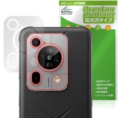 FOSSiBOT F112 Pro 5G リアカメラ用 保護 フィルム OverLay Brilliant for スマートフォン 指紋がつきにくい 指紋防止 高光沢|SIMロックフリー端末|スマート