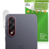 OnePlus Ace 5 Ultra リアカメラ用 保護 フィルム OverLay Brilliant for ワンプラス スマートフォン 指紋がつきにくい 指紋防止 高光沢|SIMロックフリー端末