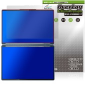 Lenovo Yoga Book 9i Gen 10 14型 Intel 1st.ディスプレイ用 保護 フィルム OverLay Brilliant Premium for レノボ 高光沢 AR 反射